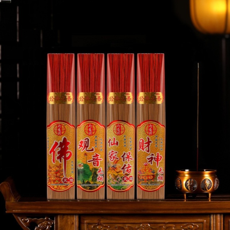 Smokeless Incense Stick - Bastoncini d'Incenso in Bambù Senza Fumo