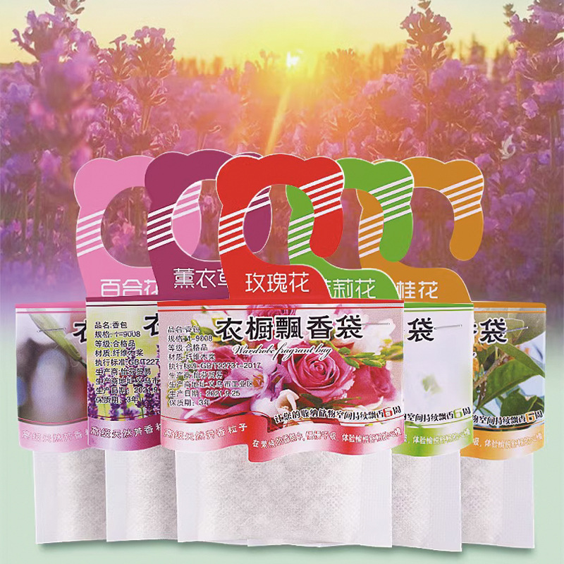 Home Fragrance Verbena - 5 pz Buste di Fragranza per