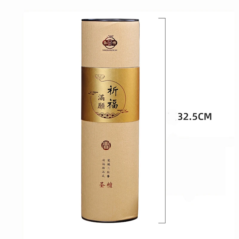 Y Bastoncini di incenso in bam - Smokeless Incense Stick recensione e prezzo