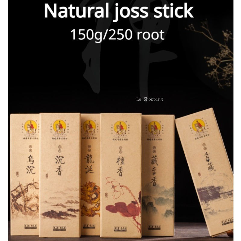 Bastone di Joss naturale legno - Smokeless Incense Stick recensione e prezzo