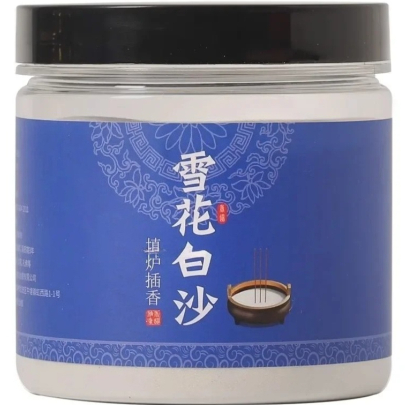 500g Sabbia Bianca Speciale pe - Smokeless Incense Stick recensione e prezzo