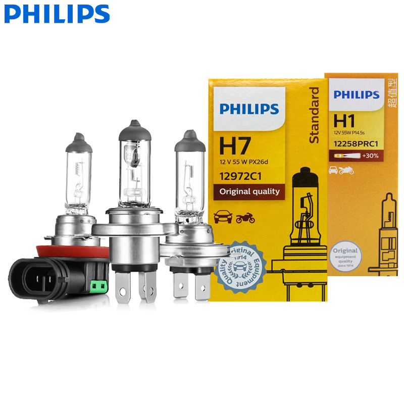 Philips Vision H4 H7 H11 HB3 H - Philips Bulb Hue recensione e prezzo